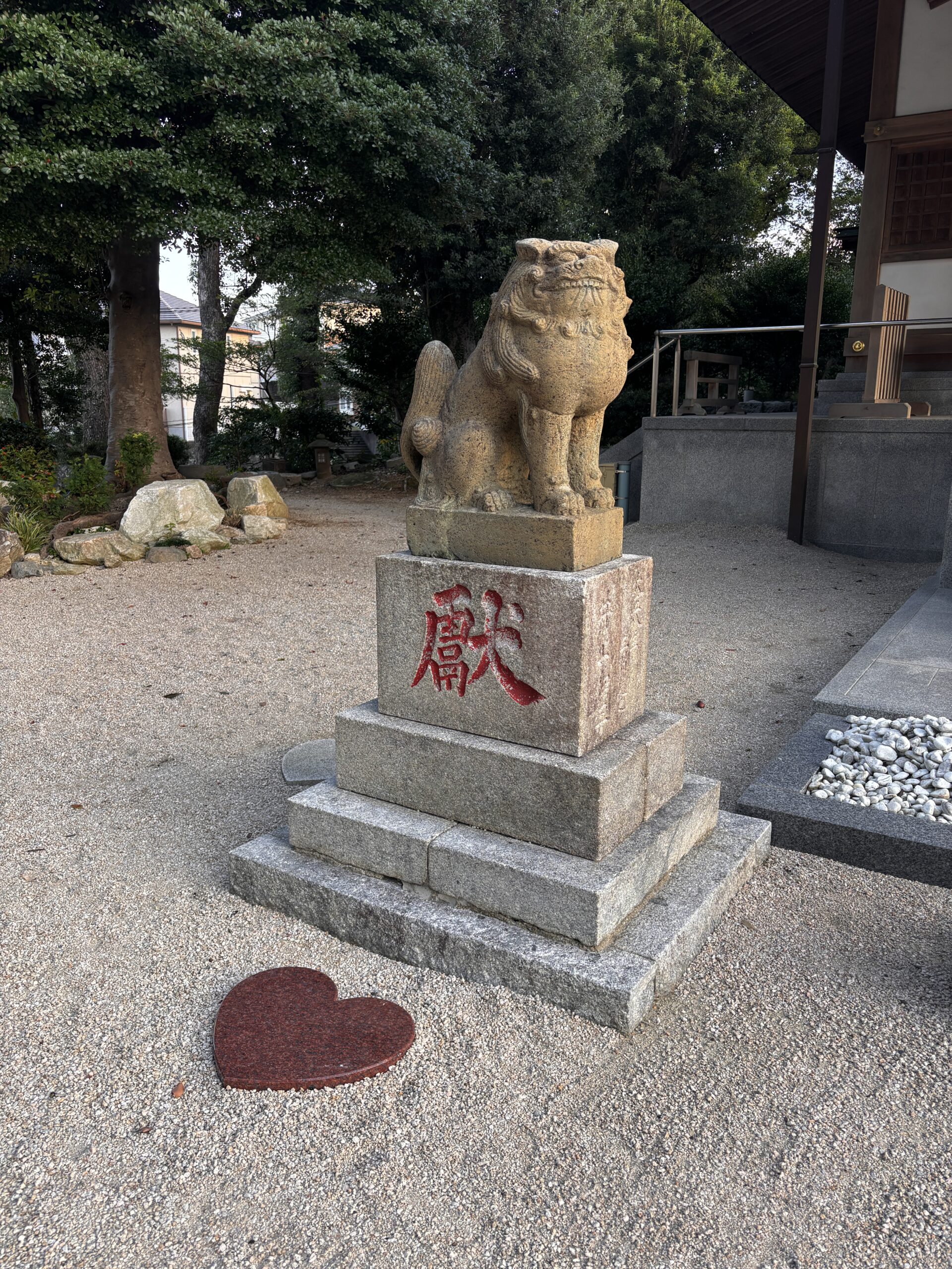 高宮八幡宮